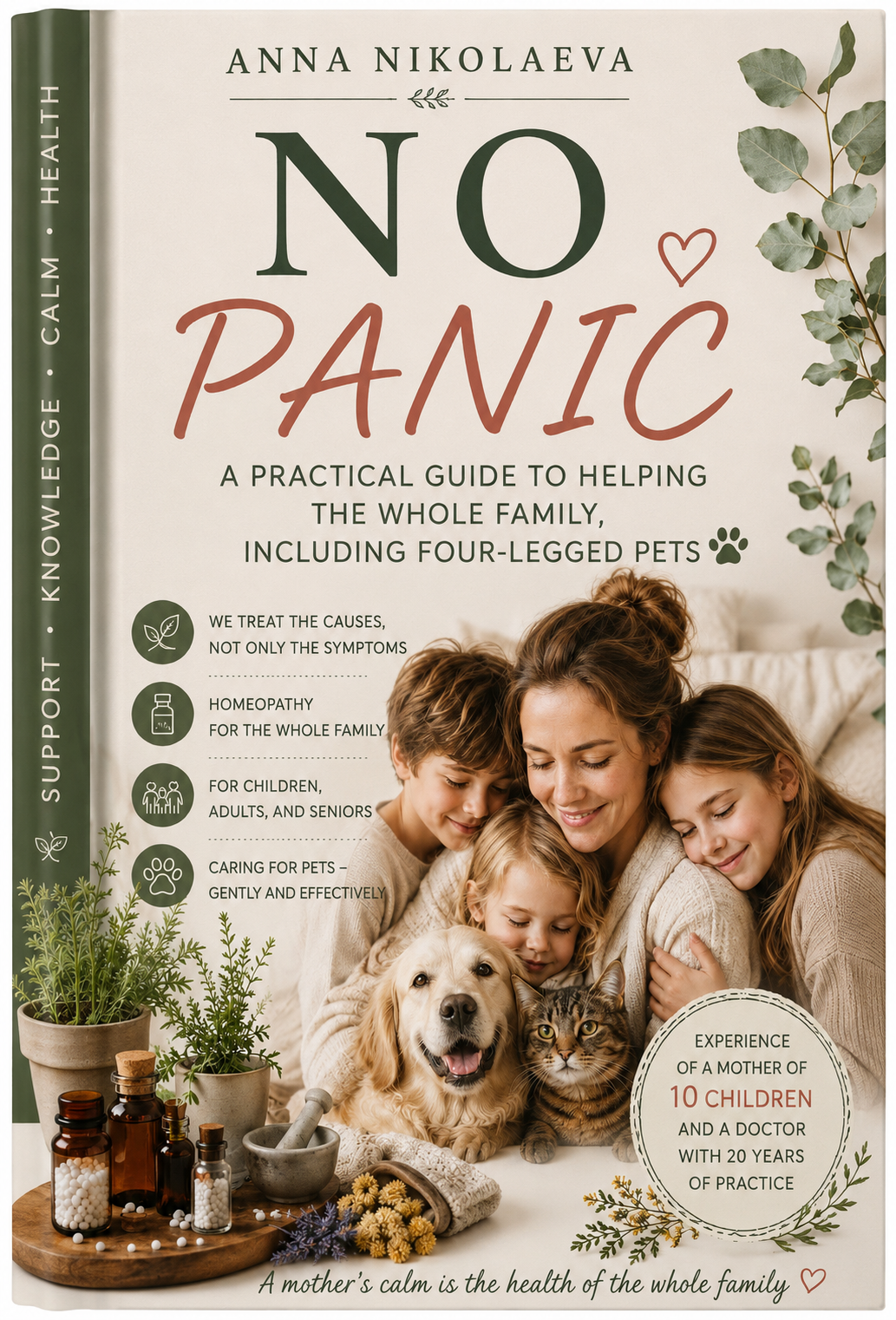 No Panic — A practical guide to helping the whole family